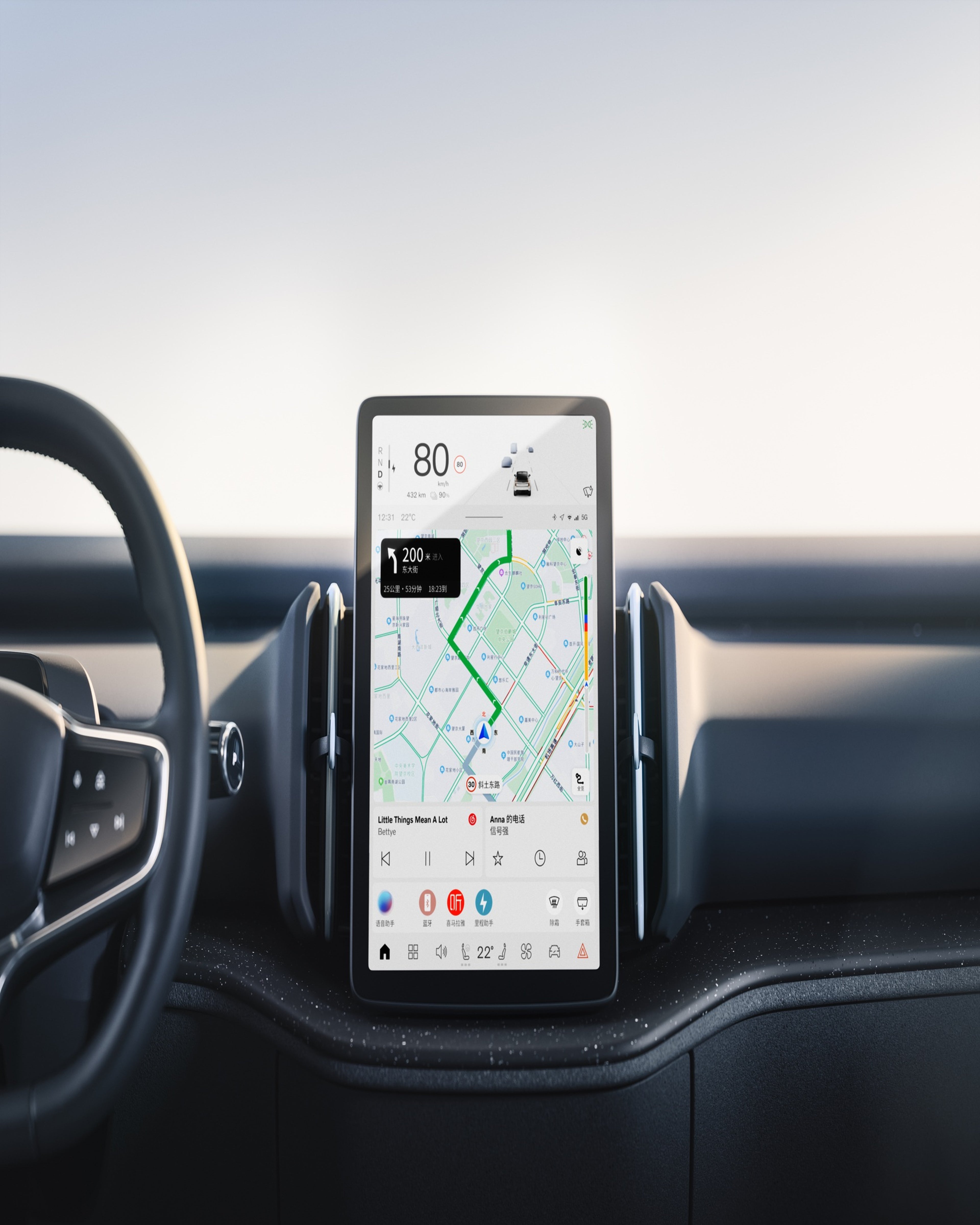 中央触摸屏上沃尔沃 EX30 的导航和媒体控制件。