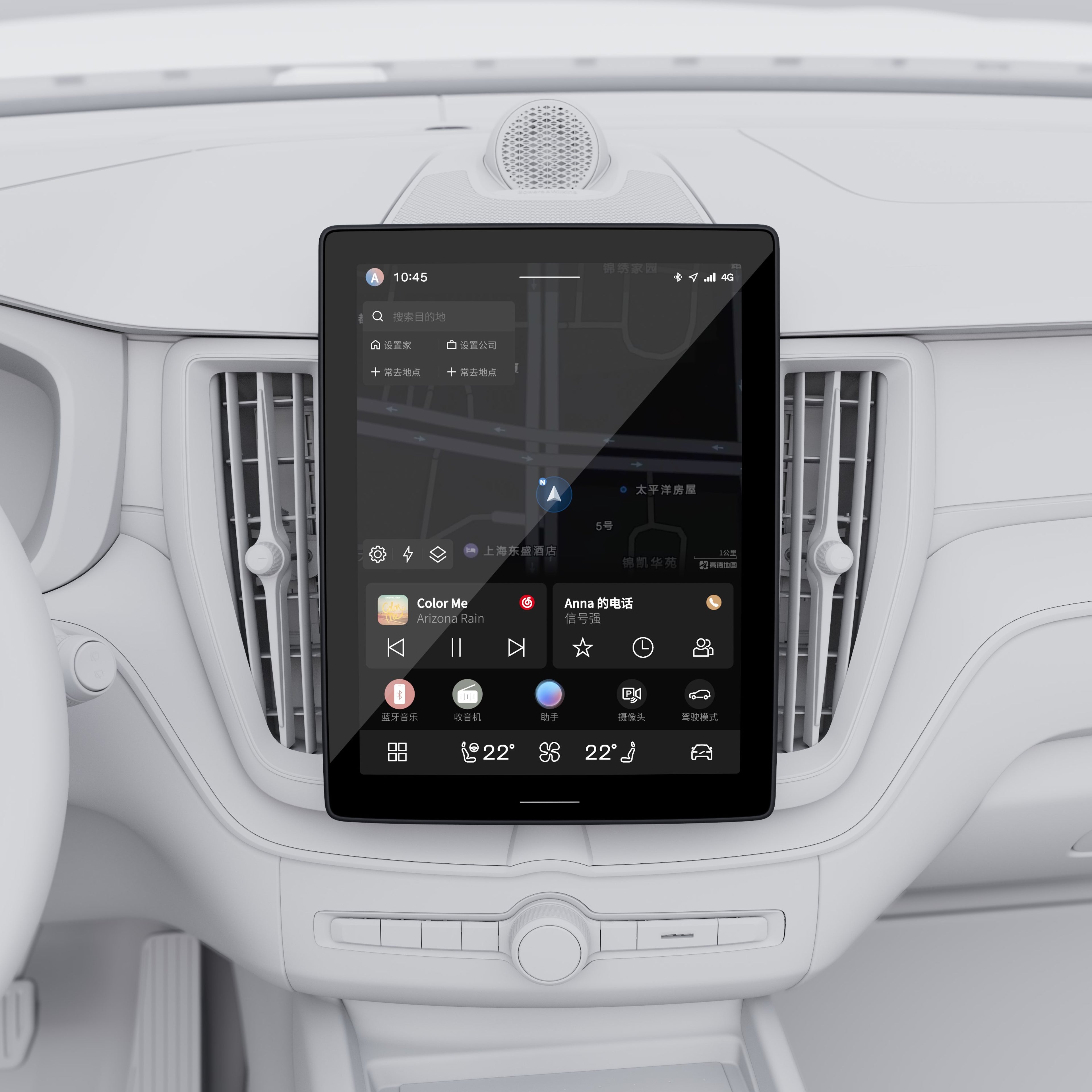 沃尔沃全新 XC60 中央显示屏主屏幕图示。