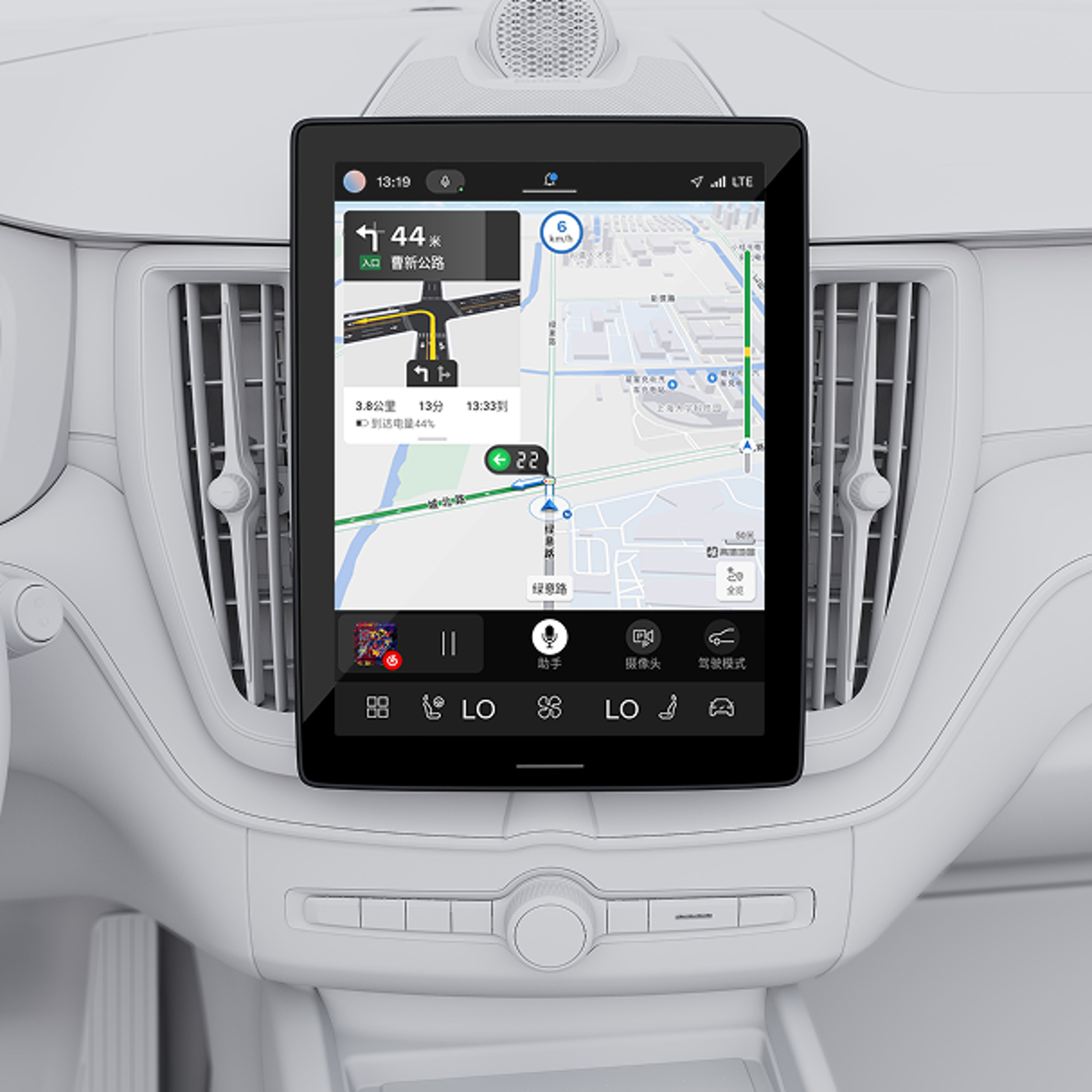 沃尔沃全新 XC60 中央显示屏主屏幕图示。