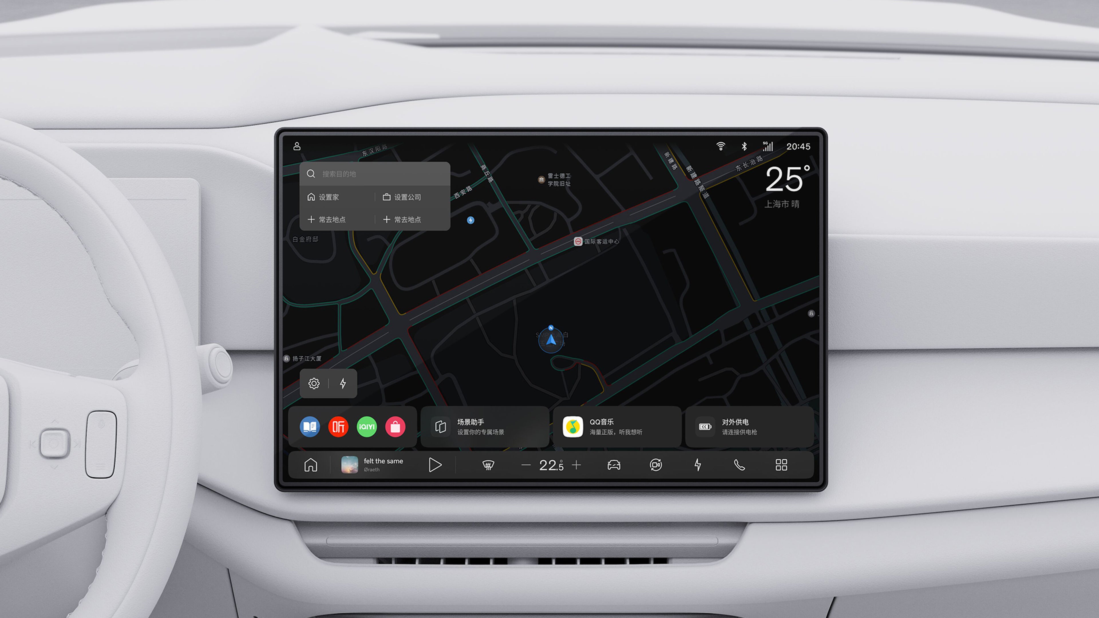 展示沃尔沃 XC70 的直观用户界面。