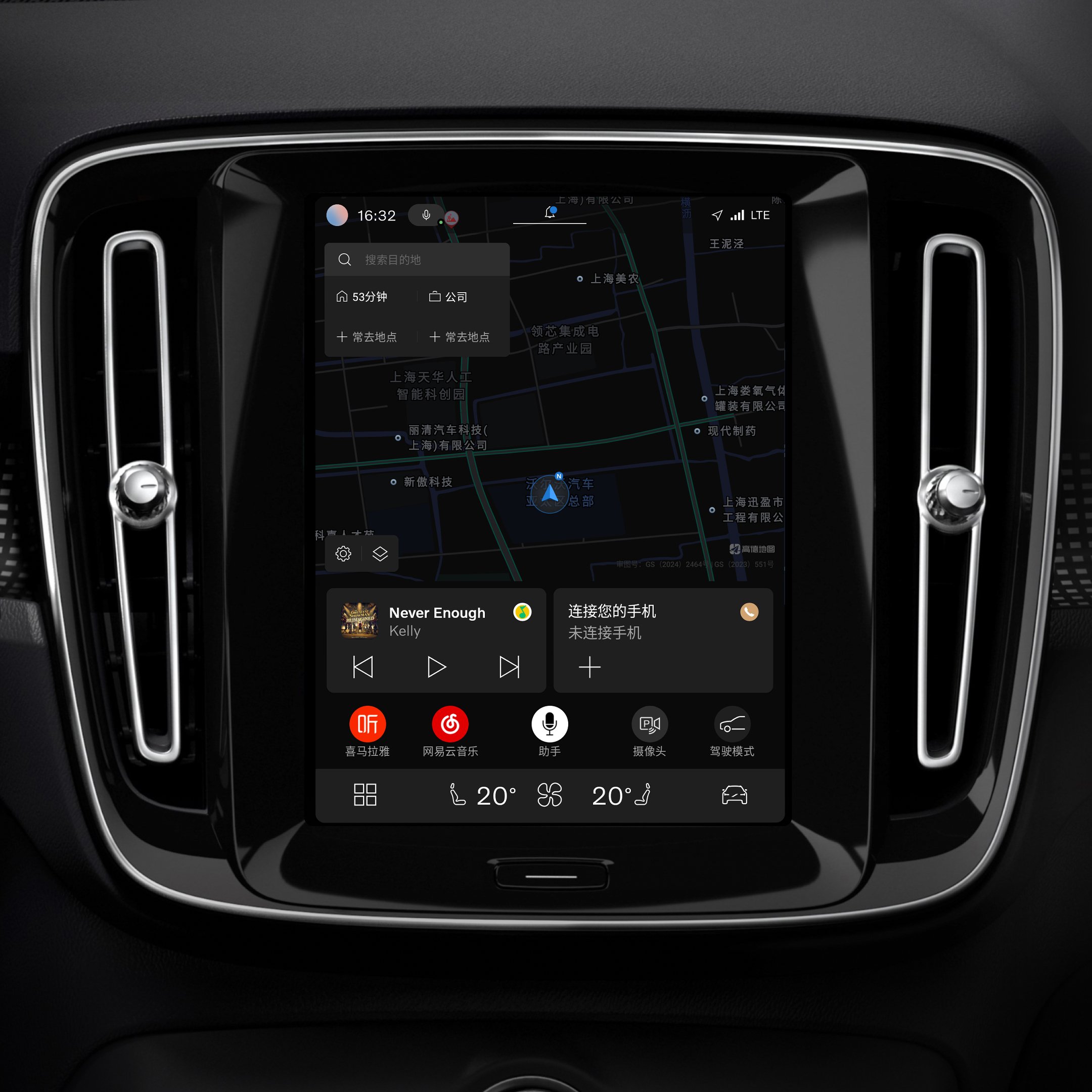 沃尔沃汽车中央触摸屏和驾驶员显示屏的亮点。