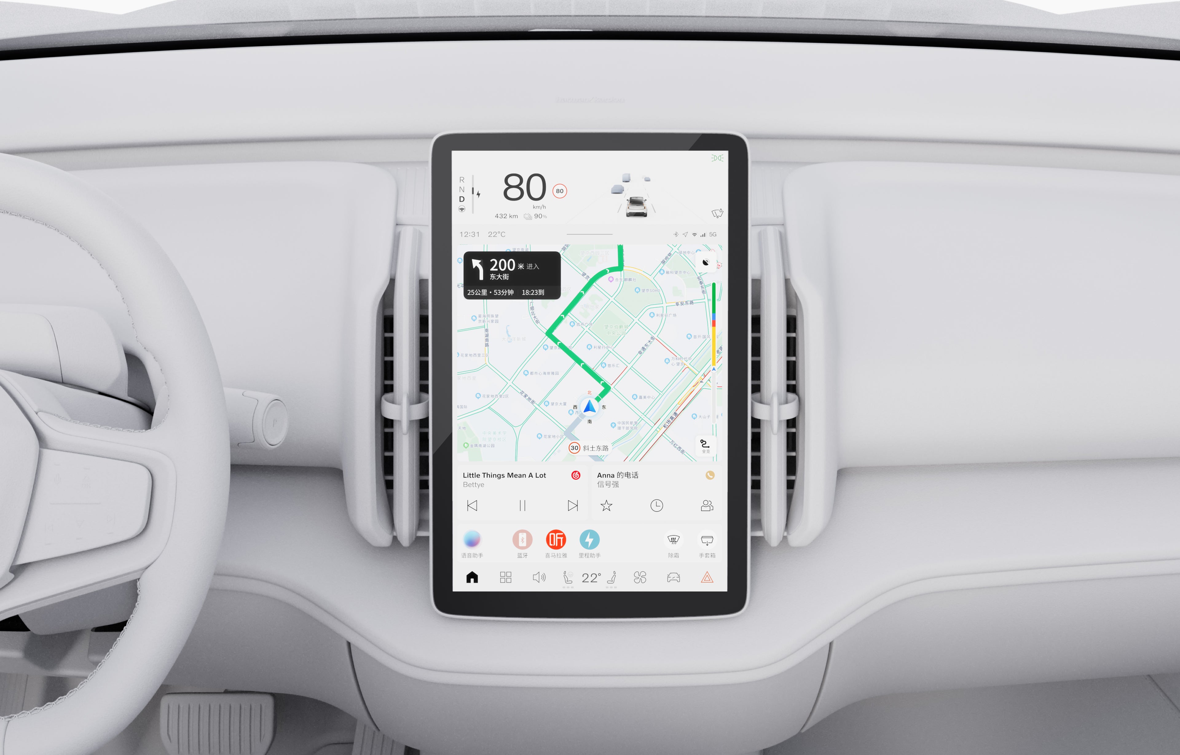 沃尔沃 EX30 中央显示屏上充电站特写图示。